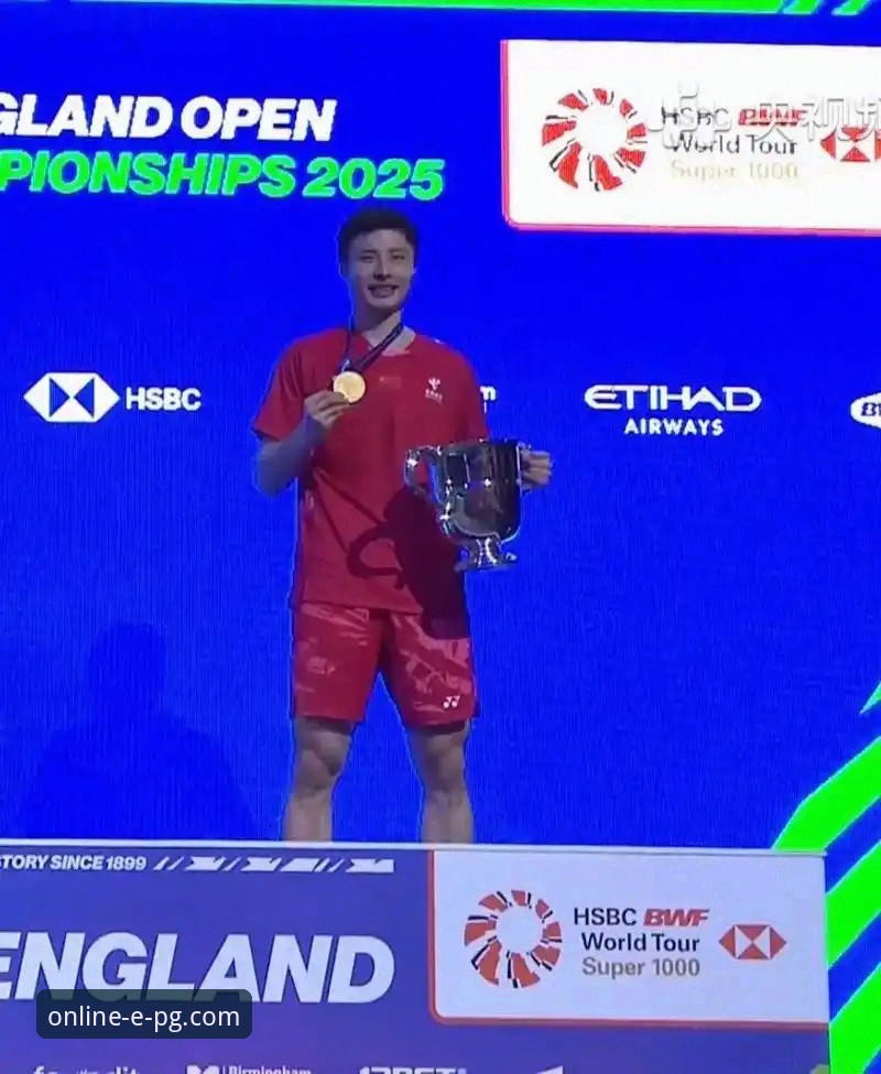 石宇奇亚锦赛夺冠全记录：pg电子官网平台赛事回放观看与复盘指南