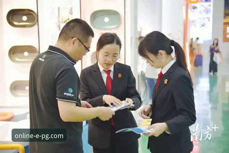 从“金元足球”到法律审判：剖析商业风险与合规运营的完整指南